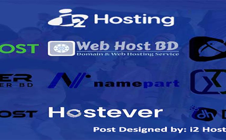 Featured-image-list-of-top-10-hosting-service-provider-company-in-bangladesh